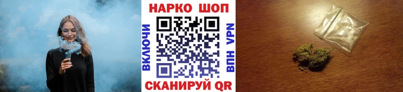 Купить наркотик аптеки Стрежевой omg маркетплейс  ГАШИШ  COCAIN 