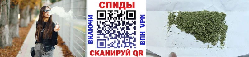 Бутират бутик  Стрежевой 