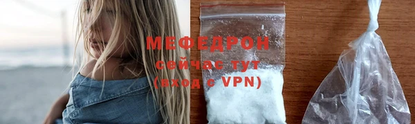 PSILOCYBIN Пестово