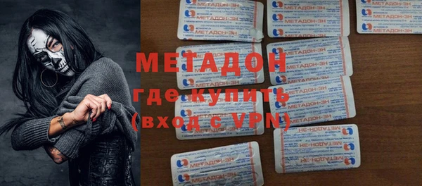 мдпв Аркадак