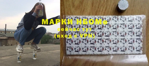 прущая мука Переславль-Залесский