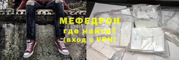 дистиллят марихуана Арсеньев