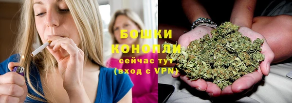 дистиллят марихуана Арсеньев