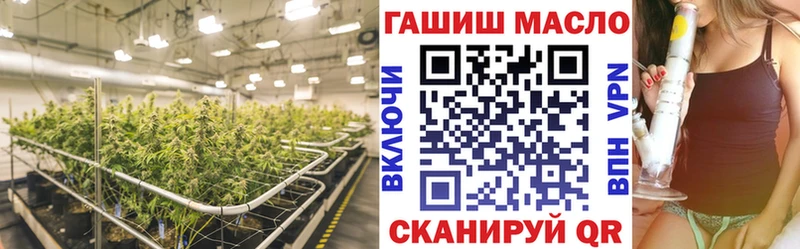 Дистиллят ТГК вейп с тгк  Стрежевой 